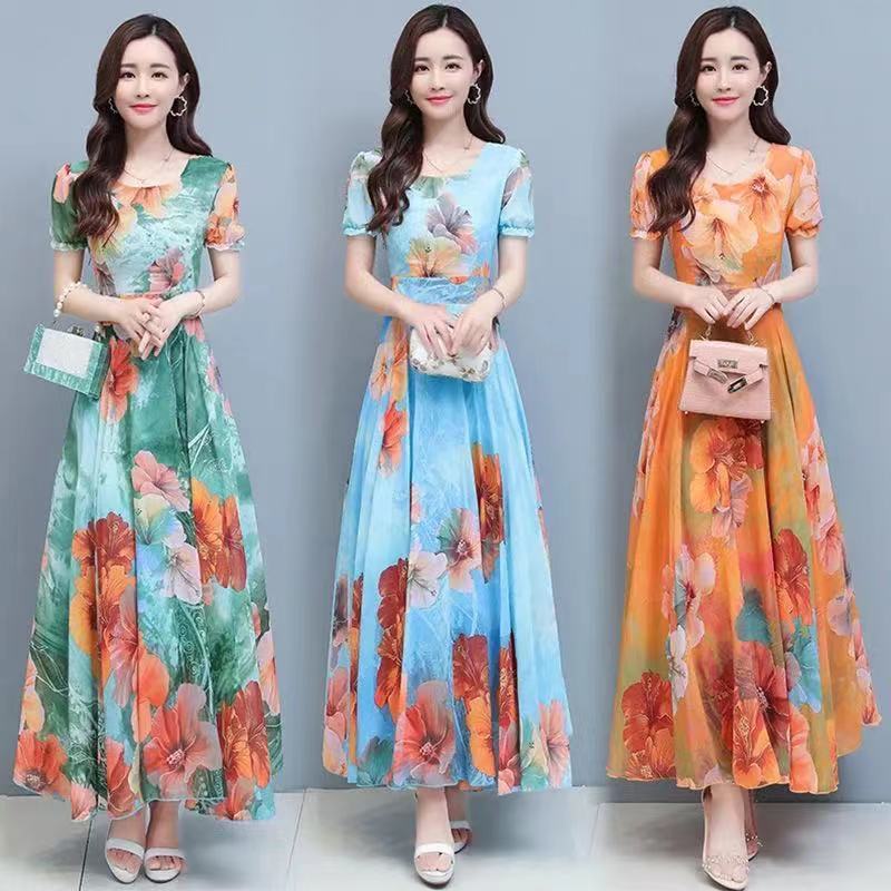 Women's Fashionable Elegant Slimming Waist-tight Floral Dress